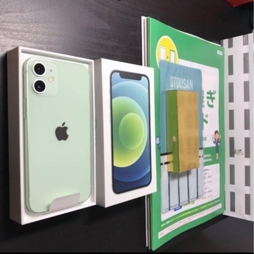 iPhone12mini グリーン　本体＋付属品資料など