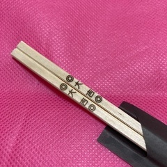 おみくじ割り箸【9膳セット】
