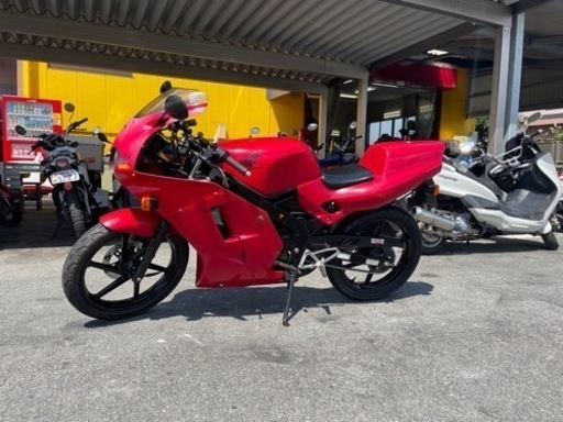 中免を取るので乗り換えのため売ります！ 配送料は地域によって変わります！