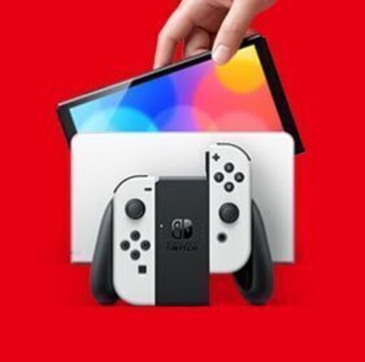 ニンテンドーSwitch 有機ELモデル ホワイト