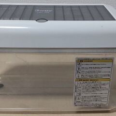 300円で。3wayハンドシュレッダーです(ボックスティッシュ付き)。