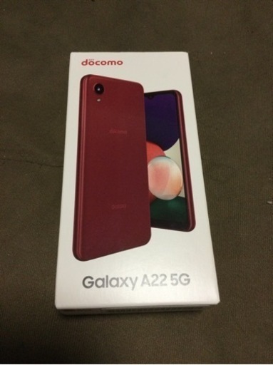 SAMSUNG Galaxy A22 5G SC-56B レッド