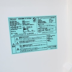⭐️★送料・設置無料★  高年式✨家電セット 冷蔵庫・洗濯機 2点セットGTRACING ゲーミングチェア 黒 高さ調整可能 リクライニング可能 PCチェア オフィスチェア イス 椅子 札幌市 中央区 南12条
