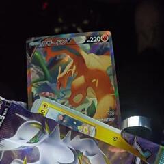 ポケモンカード