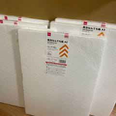 【新品・3/15までの出品】ダイソー　発泡スチロールの画像