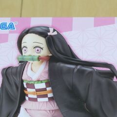 鬼滅の刃 SPM 小さくなった竈門禰󠄀豆子フィギュア【未開封】の画像