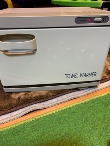 タオルウォーマー　おしぼりウォーマー