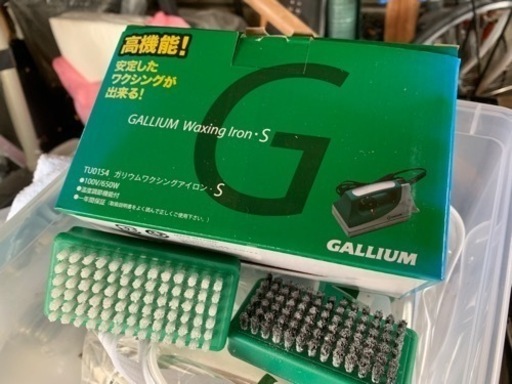 スノーボードセット