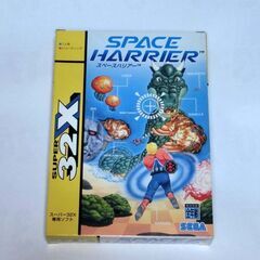 セガ スーパー32Xゲーム  スペースハリアー