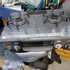 こんろの画像
