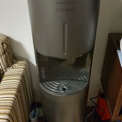 PRECIOUS dewo ウォーターサーバー