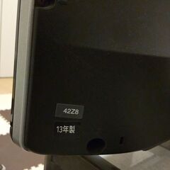【ジャンク品】TOSHIBA REGZA 42Z8+タイムシフト純正HDD付の画像