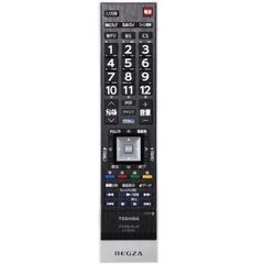 【ジャンク品】TOSHIBA REGZA 42Z8+タイムシフト純正HDD付の画像
