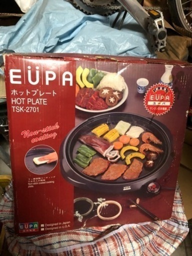 新品　EUPA 丸型ホットプレート TSK-2701 〔径340mm×深さ30mm〕