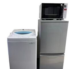 【クリーニングはもちろんしています】面倒な掃除いらず！💨スグに使える家電のセット販売です✨の画像