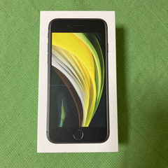 iPhone SE2 64G 全くの未使用品