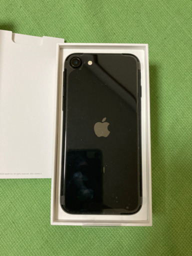 iPhone SE2 64G 全くの未使用品