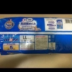 大人用オムツの画像
