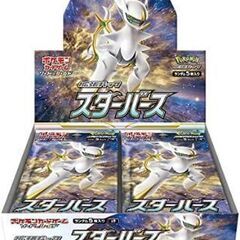 ポケカ仲間募集　ポケモンカード