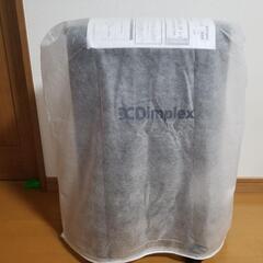 【取引決定しました】最終値下げ⤵ディンプレックス　オイルヒーターの画像