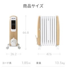 AND DECO オイルヒーター　ほぼ新品　グレーの画像