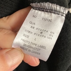 メンズアウター　③の画像