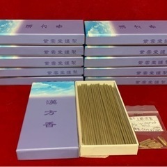 女性に人気の漢方香 高級お線香極太仕上直径２ミリ3000円品○オ...