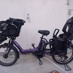 955　電動自転車　ヤマハ　PAS KISS 20インチ　8.1AH