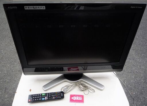 ☆シャープ SHARP LC-26D50 AQUOS 26V型液晶テレビ◆寝室に丁度良いサイズ感