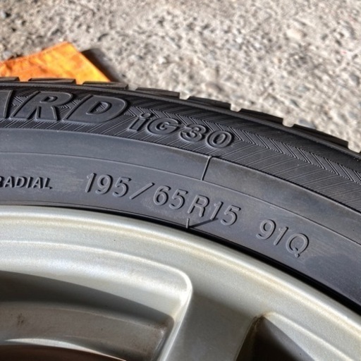 ?195/65R15 8分山スタッドレスタイヤ&アルミセット