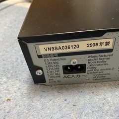 パナソニック　ディーガ　使えますの画像