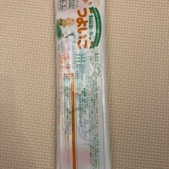 【同時取引無料】つよいこ ビーンストーク 1本