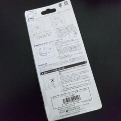 【新品 × 訳アリ】DRETEC ハンディシーラー HS-103 ホワイトの画像