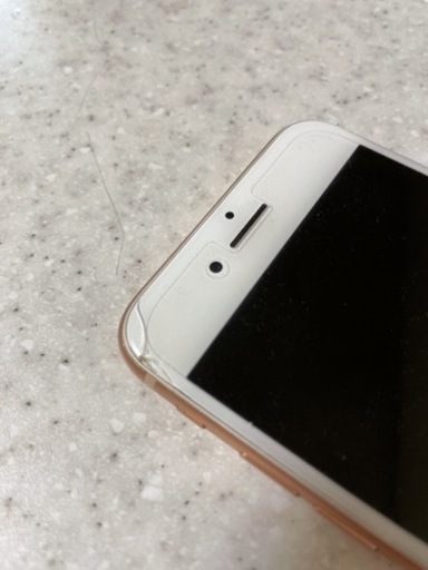 家電 iPhone8
