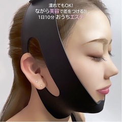 V LINE CORSET 新品 黒 シリコン製の画像