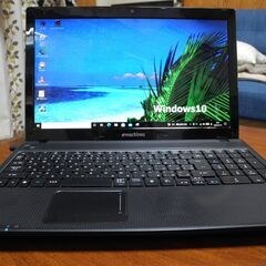 値引きしました美品です　高速i5CPU　Windows10pro...