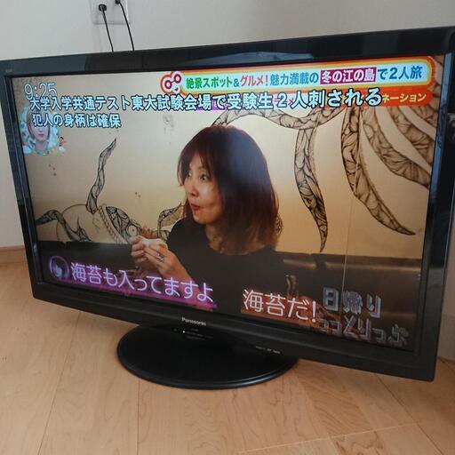 テレビ