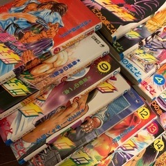 真島くんすっとばすの画像