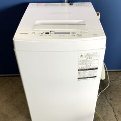 美品 東芝 全自動洗濯機 AW-45M5 4.5kg 2018年製 ホワイト 一人暮らし 新生活 C