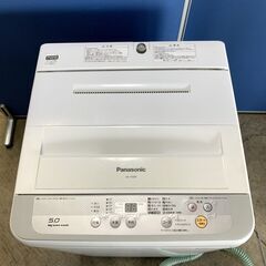 パナソニック 全自動洗濯機 NA-F50B9 5.0kg 2016年製 ホワイト 新生活 Cの画像