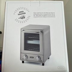 トースター