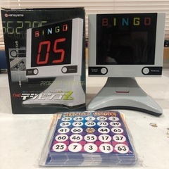 デジタルビンゴゲーム
