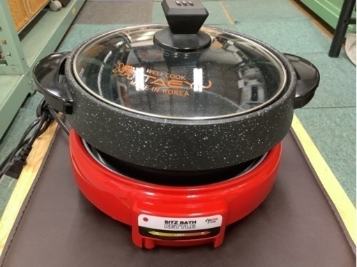 【リサイクルサービス八光　田上店　配達・設置OK】iBIon よもぎ蒸しセット SITZ BATH KETTLE E-150