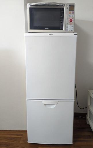 全部で7700円  　全9点