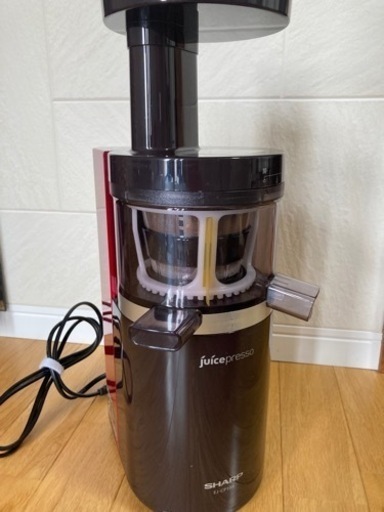 ジューサー　SHARP juicepresso
