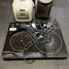 IHクッキングヒーター、炊飯器、電気ジャーの画像
