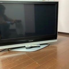 パナソニック　プラズマテレビ37インチ