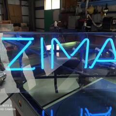Amazon.co.jp: ZIMA LED ディスプレイ ネオン ライト ネオン