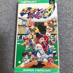 【ゲームセール!!箱取説付き!!起動確認済み!!】スーパーファミコンソフト　スーパーファミスタ】namcoナムコ任天堂/野球／レトロの画像