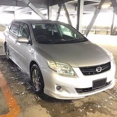 1/23で掲載終了‼青森発☆!カローラフィールダー　ＤＢＡ－ＮＺ...